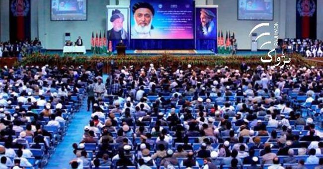 Rabbani’s Death Anniversary Ceremony Disrupted
